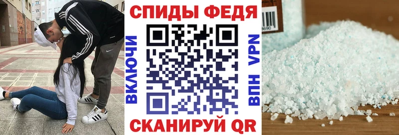 Амфетамин Розовый где продают наркотики Наро-Фоминск