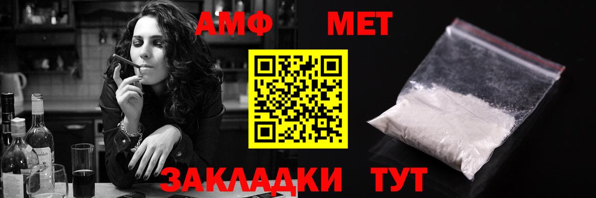 КОКАИН  Вход с VPN  Меф МЯУ МЯУ кристаллы  ГАШ  MDMA  Экстази  Гашиш  Наро-Фоминск  Конопля 