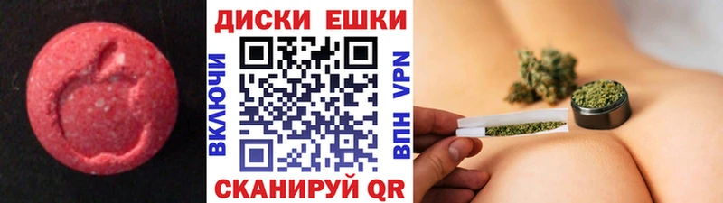 shop формула  мега ONION  Наро-Фоминск  Экстази Philipp Plein 