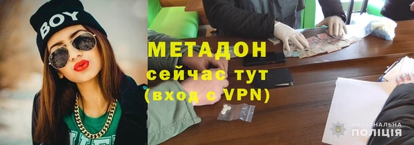 мяу мяу мука Гусев