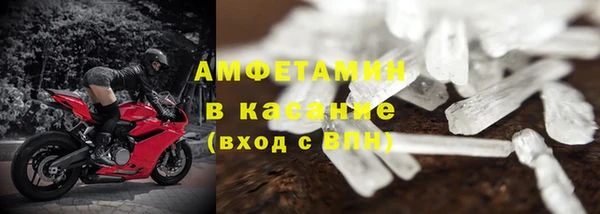 мяу мяу мука Гусев