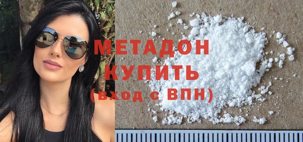 мяу мяу мука Гусев