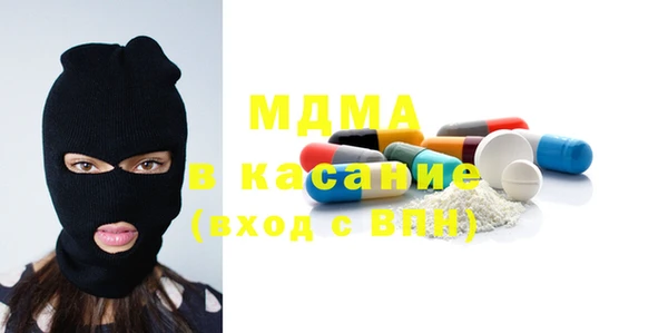 мяу мяу мука Гусев