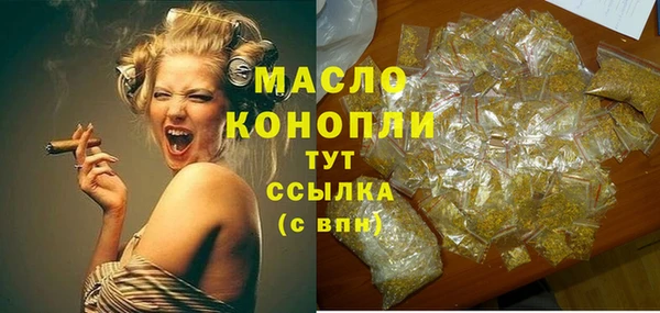 мяу мяу мука Гусев