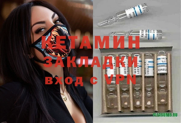 мяу мяу мука Гусев