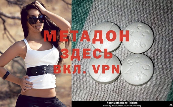 мяу мяу мука Гусев