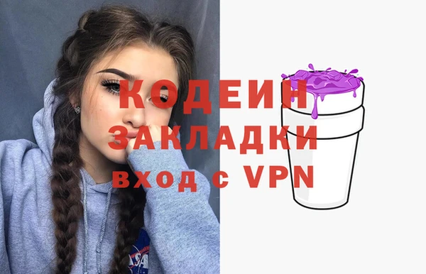 мяу мяу мука Гусев