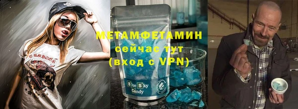 мяу мяу мука Гусев