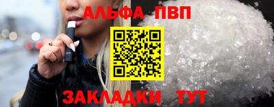 mix Гатчина