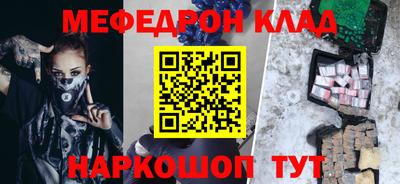 герыч Гай