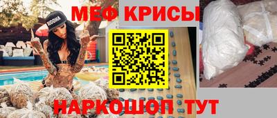 mix Гатчина
