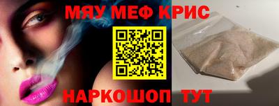 mix Гатчина