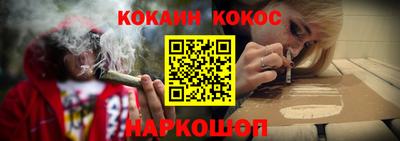 метадон Апшеронск