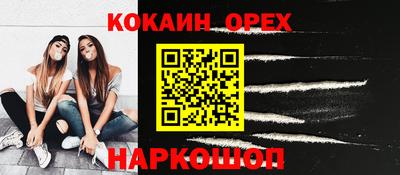 mix Гатчина