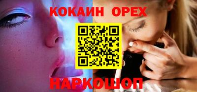 ешки Гагарин
