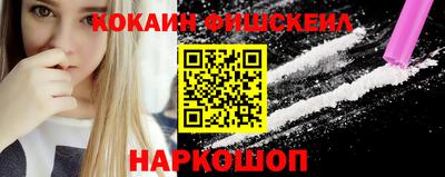 mix Гатчина