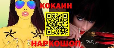 хмурый Апрелевка