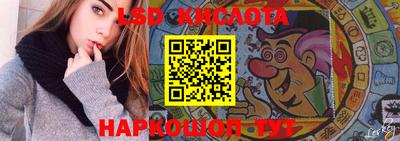ешки Гагарин