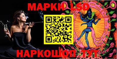 хмурый Апрелевка