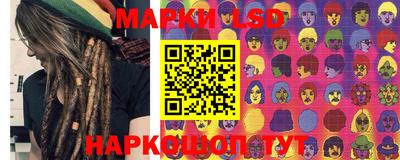 хмурый Аргун