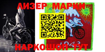 ешки Гагарин