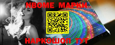 ешки Гагарин