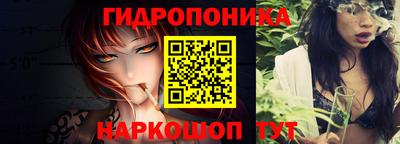 герыч Гай