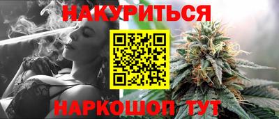 mix Гатчина