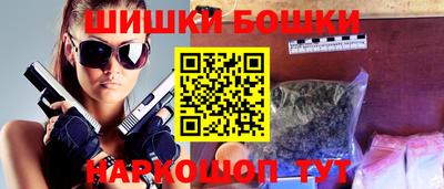 хмурый Аргун