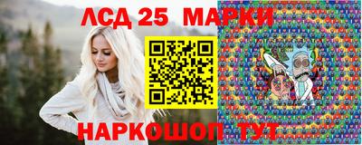 герыч Гай