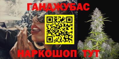 хмурый Аргун