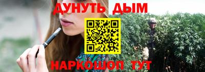 герыч Гай