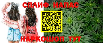 метадон Апшеронск