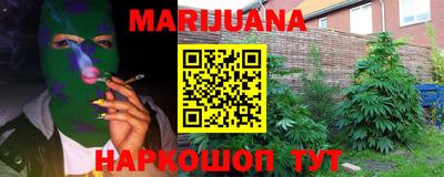 хмурый Аргун