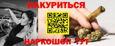 хмурый Аргун