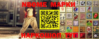 хмурый Аргун