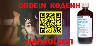 хмурый Апрелевка