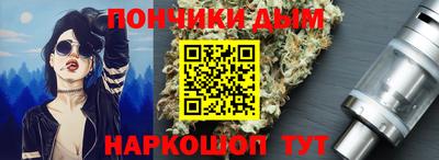 ешки Гагарин