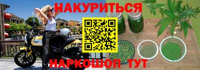 ешки Гагарин