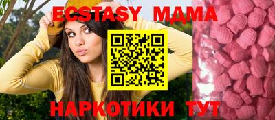 ешки Гагарин