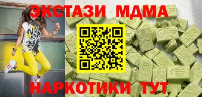mix Гатчина