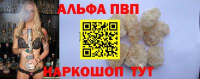 mix Гатчина