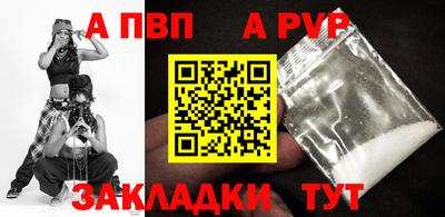 mix Гатчина