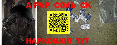 ешки Гагарин