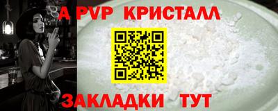 ешки Гагарин