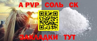 ешки Гагарин