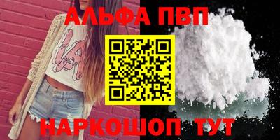 ешки Гагарин