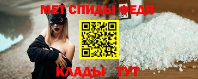 ешки Гагарин