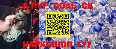 хмурый Аргун