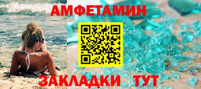 ешки Гагарин